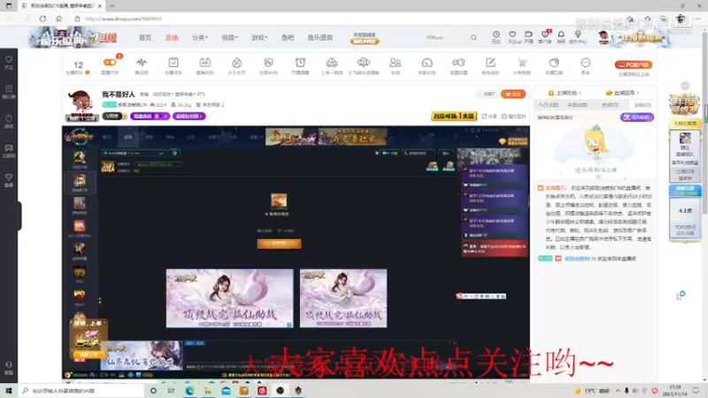 Dota1   无限助攻的宙斯.mkv