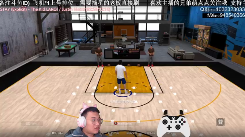 【2021-11-13 22点场】KC丶甜瓜：单排战神：学着点！