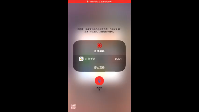 【2021-11-10 22点场】鱼鱼来了吖：逗比集结地呀呀呀
