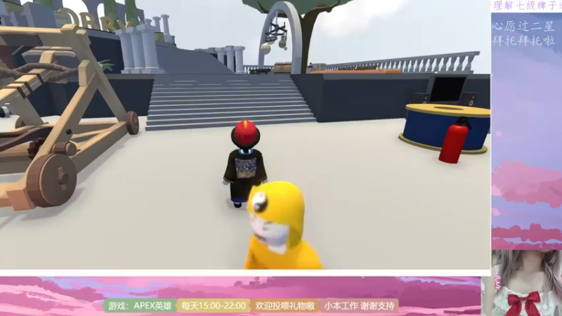 【2021-11-13 16点场】MQ酱才不菜呢：MQ酱！今天是MQ本人嗷