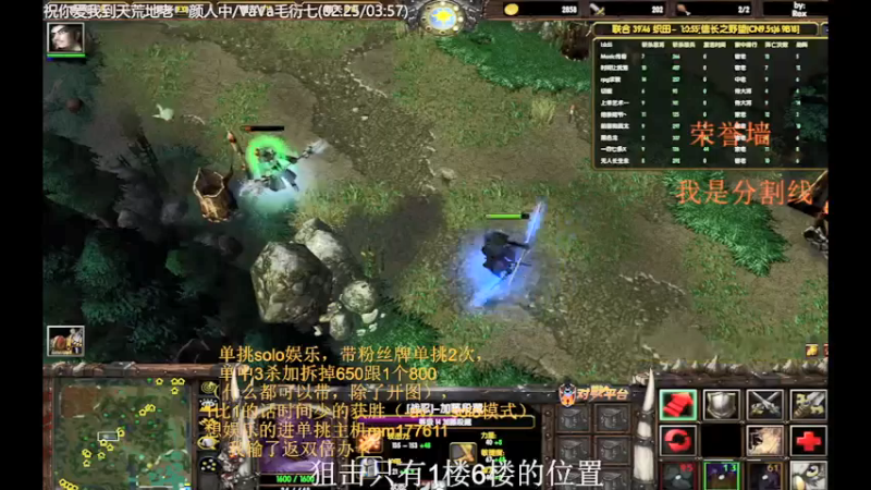 【2021-11-08 19点场】Music传奇：忽悠萌新入坑！！！