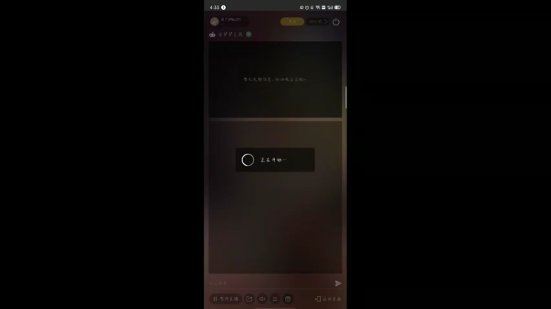 。
