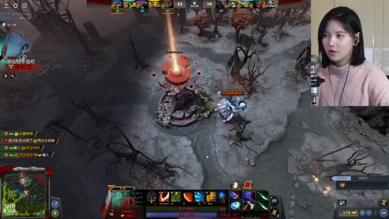 【2021-11-13 23点场】又落雪噶：享受简单的dota