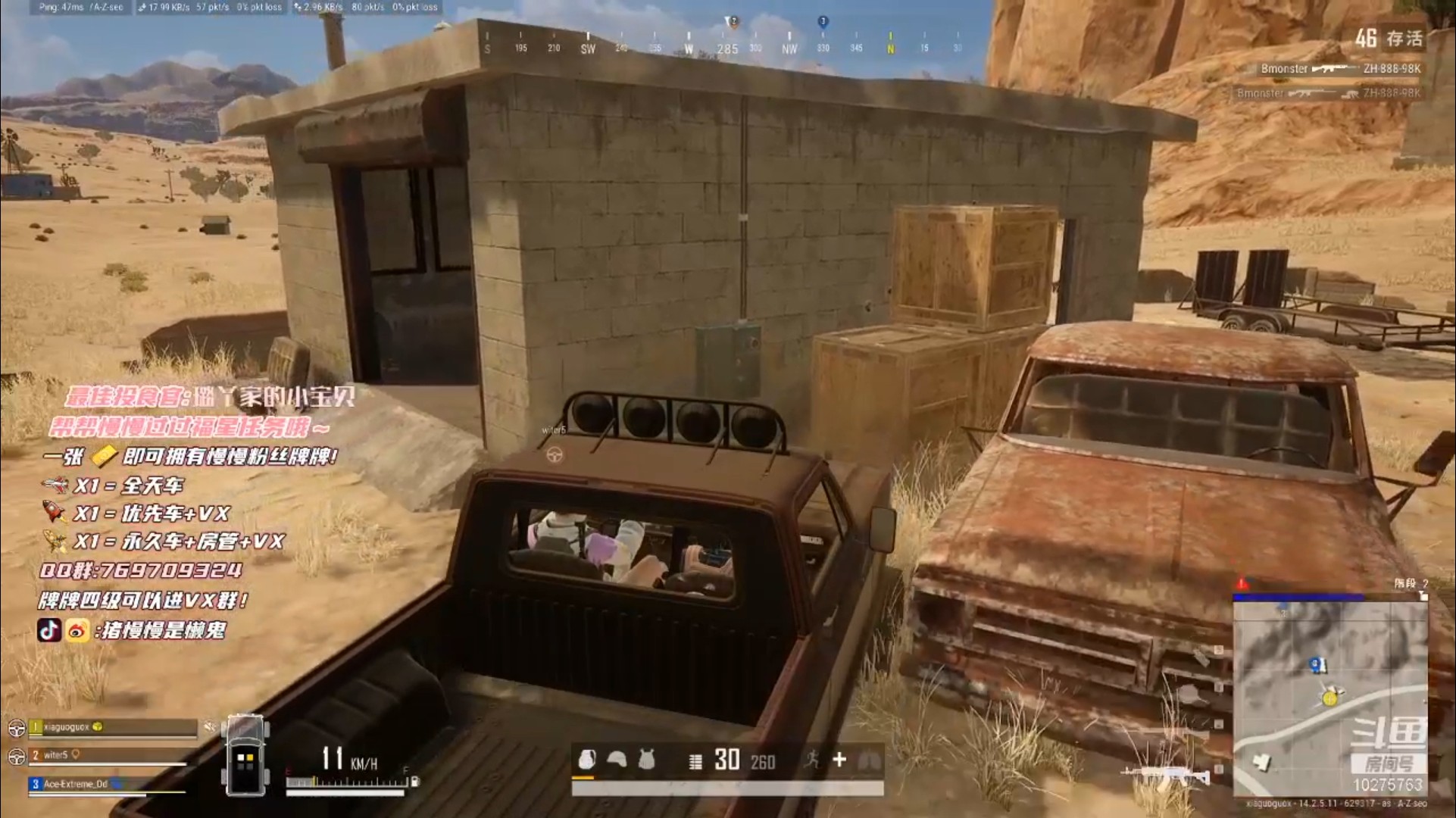 【2021-11-13 15点场】猪慢慢是懒鬼：奶团嗝姐依旧稳定发挥~