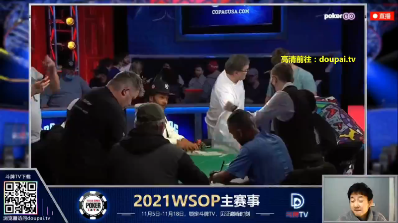 我在斗鱼看斗牌TV直播棋牌娱乐