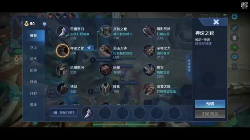 【2021-11-14 18点场】李知恩nn：玩会儿战队赛