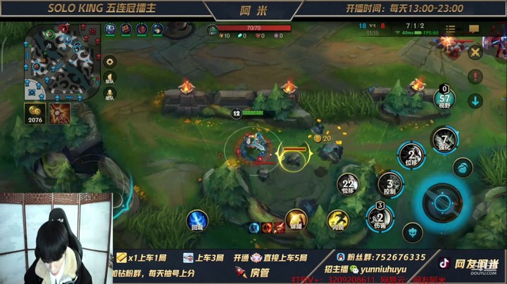 瑞文对线潘森教学篇