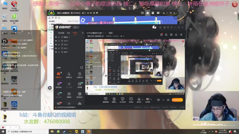 【2021-11-10 17点场】你超Q的：今天6点重逢杯比赛！！！