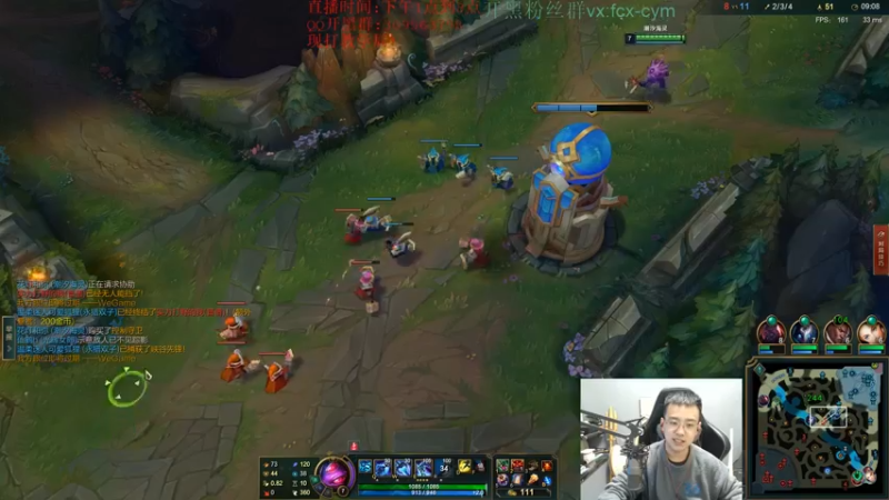 【2021-11-14 18点场】LOL丶摇摆：绝活小鱼人周末教学局.