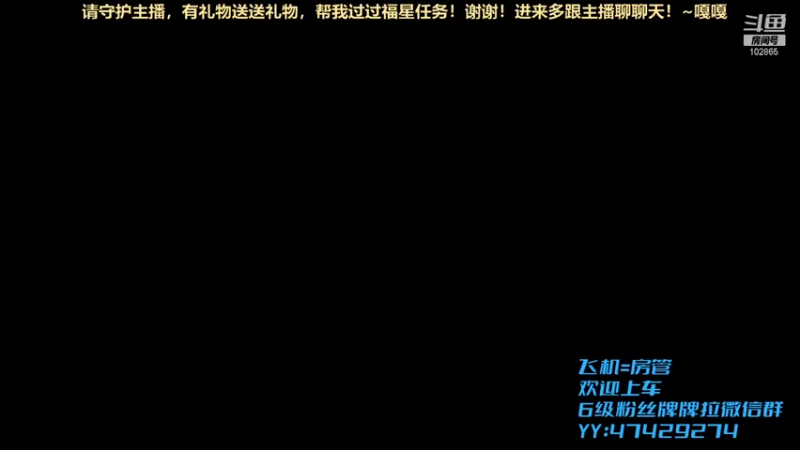 【2021-11-13 20点场】中二小王子Oo：黄金段，来队友！~