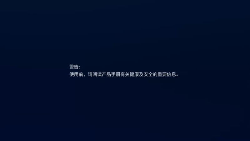 【2021-11-13 11点场】壳中幽魂丶怪物猎人：黑暗也儿夕？