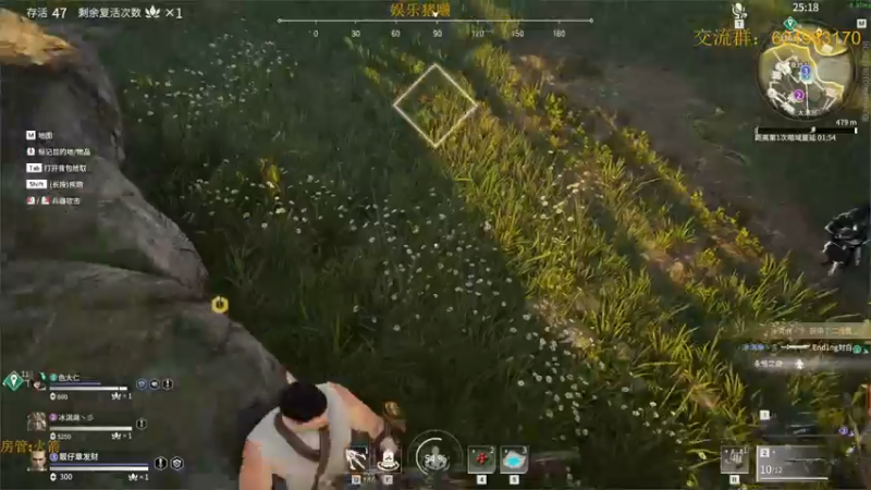 【2021-11-13 04点场】章发财丶：大家晚上好啊~ 9450562