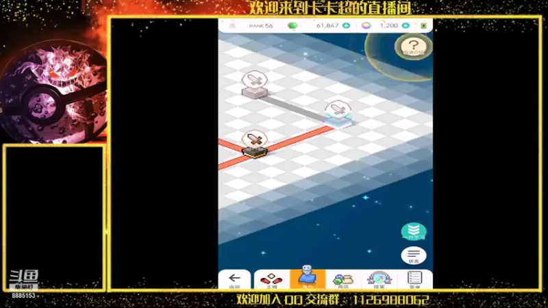 【2021-11-14 21点场】渝万原罪卡卡超：EDG真的牛逼~