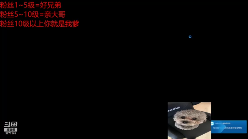 【2021-11-14 20点场】菜神卡卡罗特：三区娱乐对局