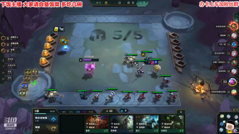 【2021-11-14 00点场】阿邦就是小苞米：有点怀念好多年前的夏天