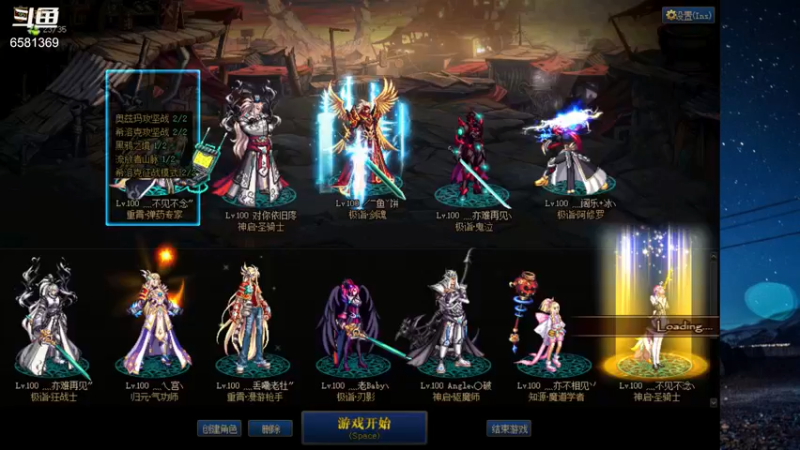 【2021-11-13 10点场】逗药：日常娱乐~ ！