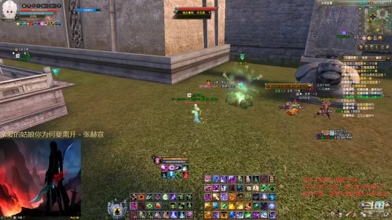 【2021-11-14 17点场】丶談笑：副本、日常、PvP
