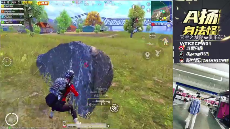 【2021-11-14 16点场】A扬丷：《秋名山杯决赛》