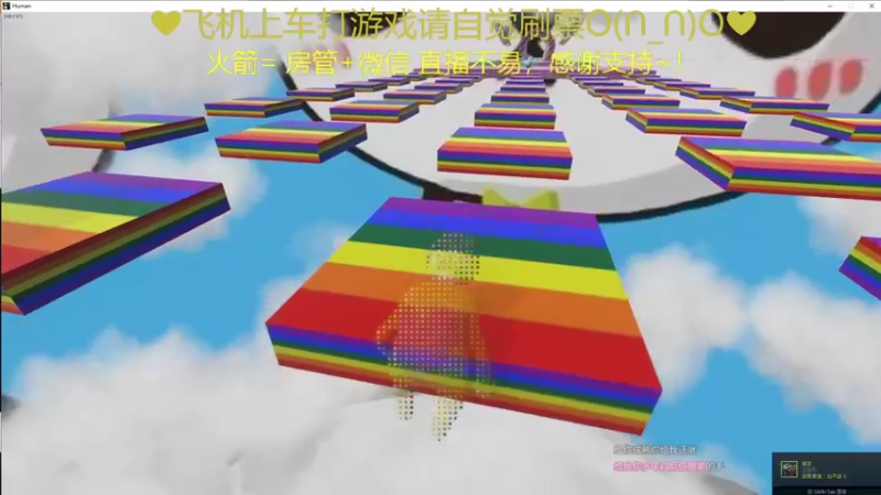 【2021-11-14 02点场】绘心菇凉：有位置来打游戏啊~