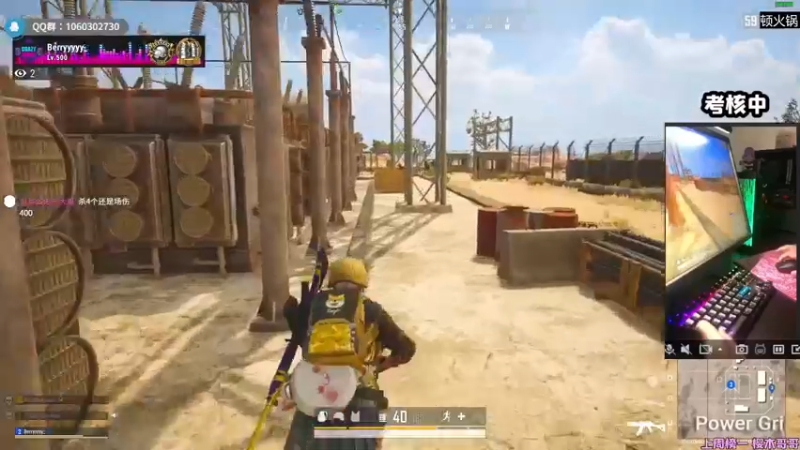 男陪陪深情表白朱芳芳pigff