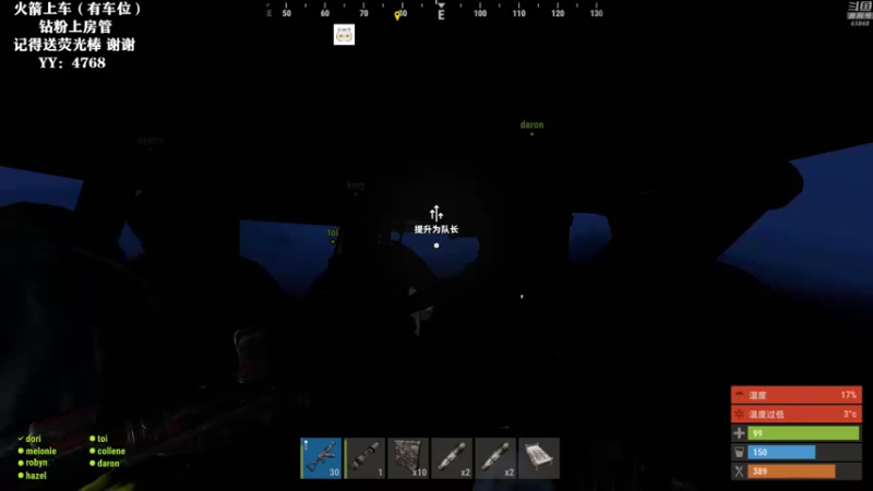 【2021-11-14 02点场】Happy丨猫腻：【猫腻】生存游戏 点点关注不迷路