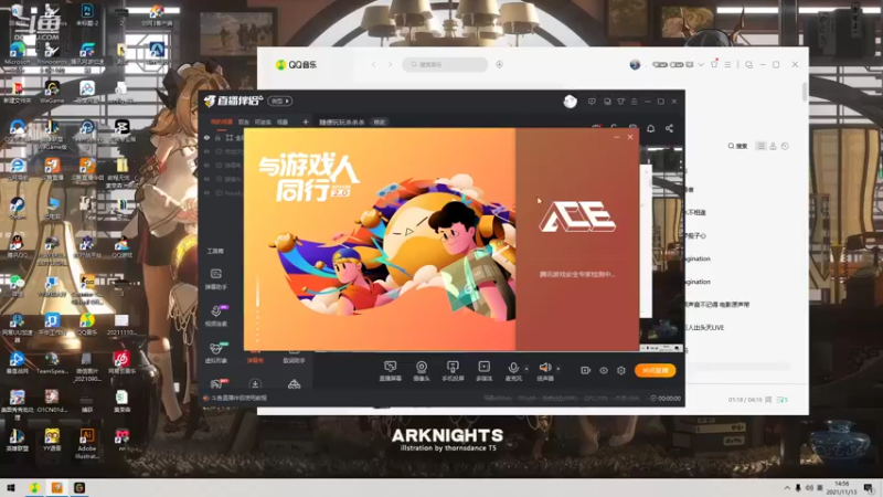 【2021-11-13 14点场】Tx特兰克斯：随便玩玩杀杀杀