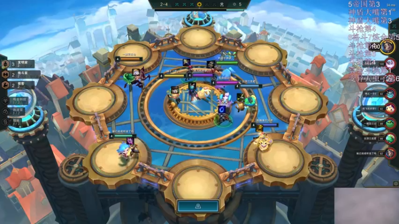 【2021-11-14 15点场】狼牙山凯哥：新的一天新的开始！！！