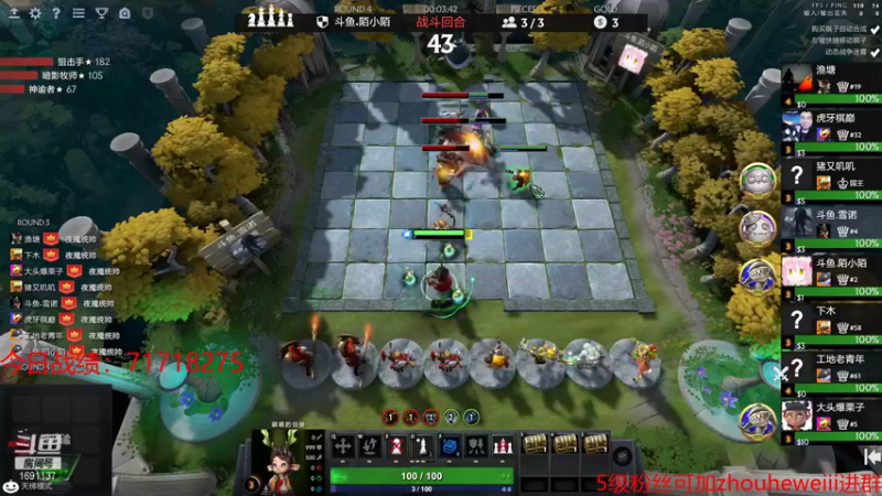 【2021-11-13 20点场】囧啥都不懂雪诺：不抛弃不放弃 1691137