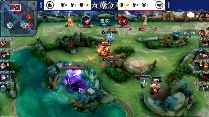 【2021-11-14 19点场】BLUE呀丶：和ES橘子解说 ES vs XYG