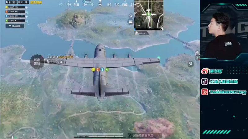 【2021-11-14 16点场】六神弟弟Tht：踏雪无痕 88880