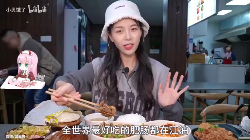 【2021-11-14 13点场】晚晚呦：【晚晚】周末愉快 •͈ᴗ•͈◞ෆ