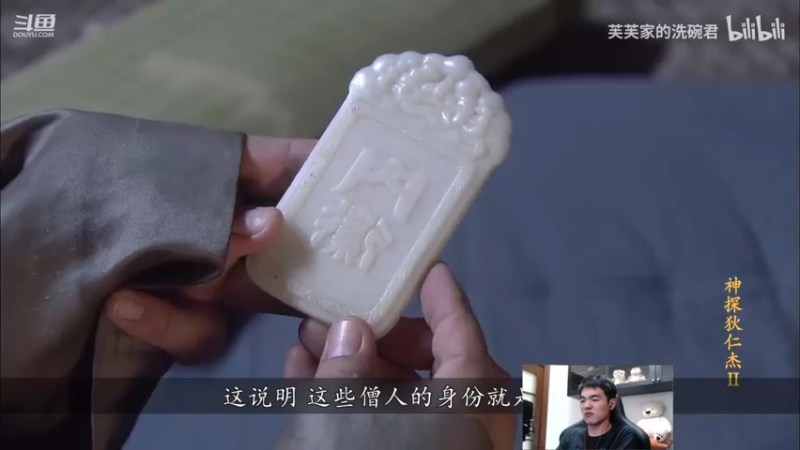 【2021-11-14 00点场】杰克螳螂：赛季末小袋质检员
