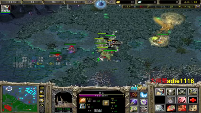 【2021-11-14 22点场】Dota小蝴蝶：omg赛季九连 鱼塘霸主！