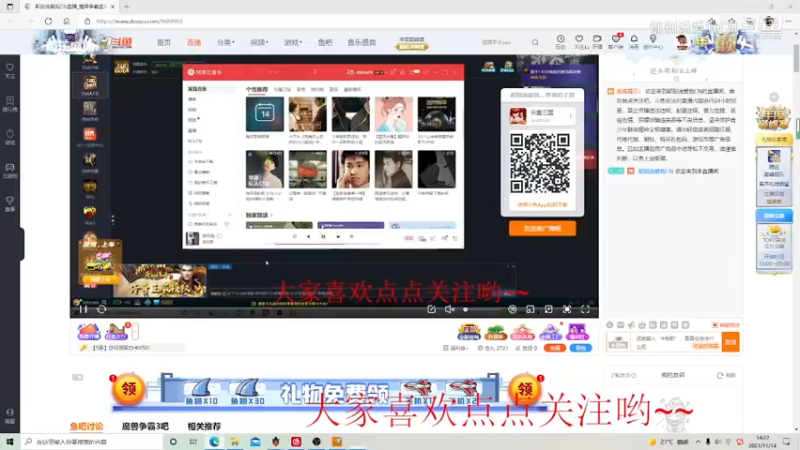 Dota1   10杀单中MVP幻刺，打崩对面单中小小.mkv