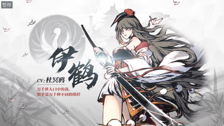 周末愉快！悬赏日常清理