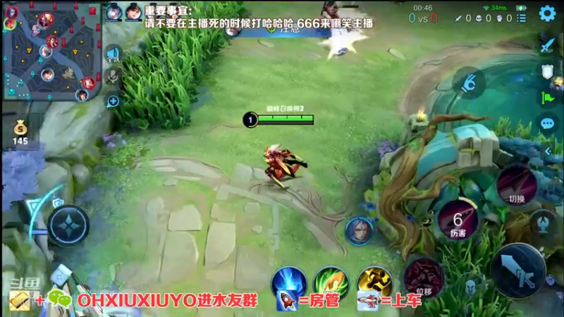 【2021-11-13 21点场】正义的番茄酱：边路小可爱唷