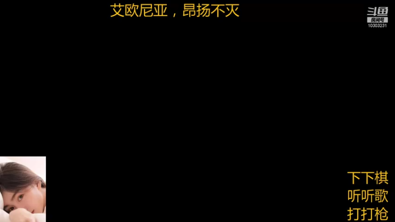 【2021-11-13 15点场】张灵玉丶：愿你归来似少年，而我成熟又有钱