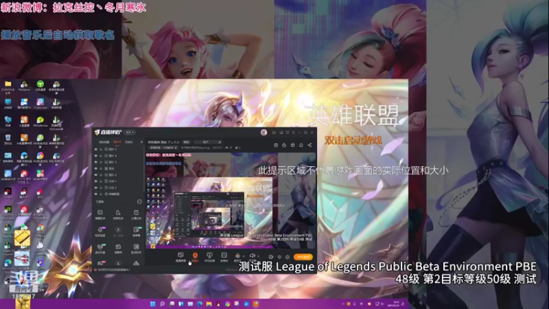 【2021-11-13 12点场】冬月寒氷熙宝兒AnyaYugi：终极魔典 测试 デュエル