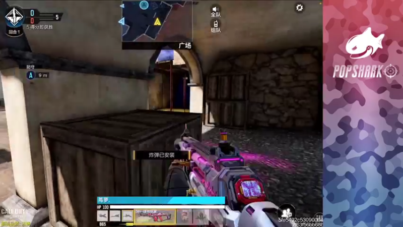 【2021-11-14 16点场】皮皮鲨FPS：家 人 们 我 来 了