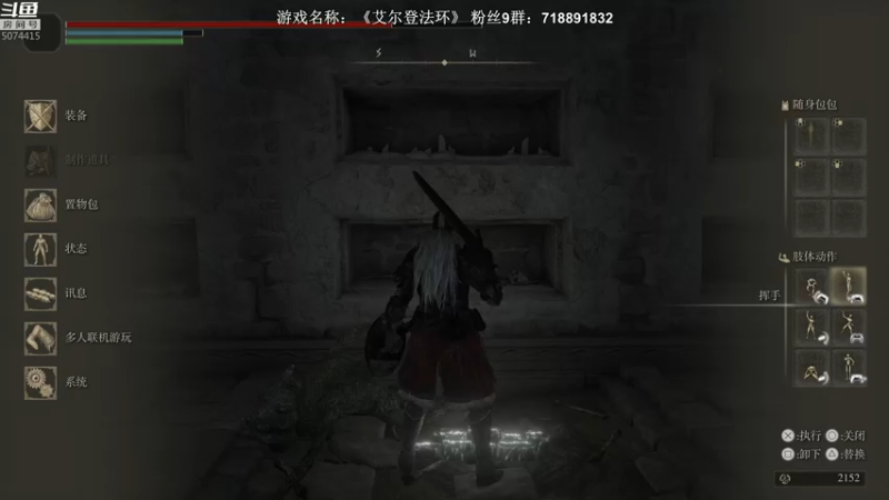 【2021-11-14 04点场】半支烟：【半支烟】恐怖游戏之魂！