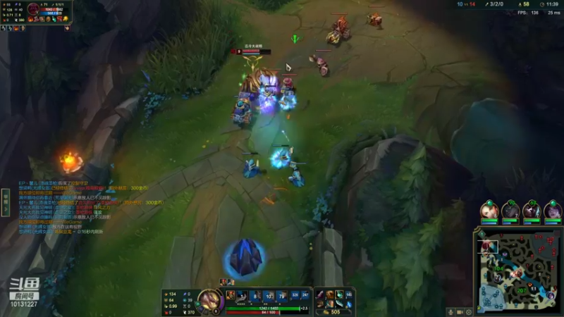 【2021-11-14 16点场】刀一挥趴一堆：打两把LOL 继续单排