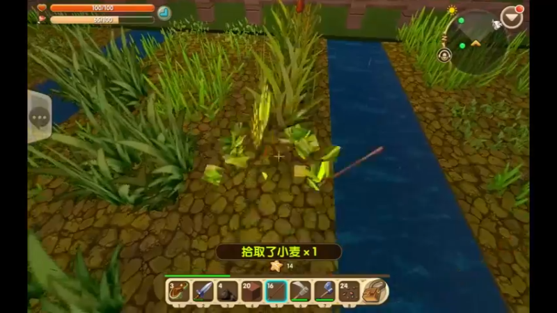 《迷你世界》：十宗罪之幻象迷你世界