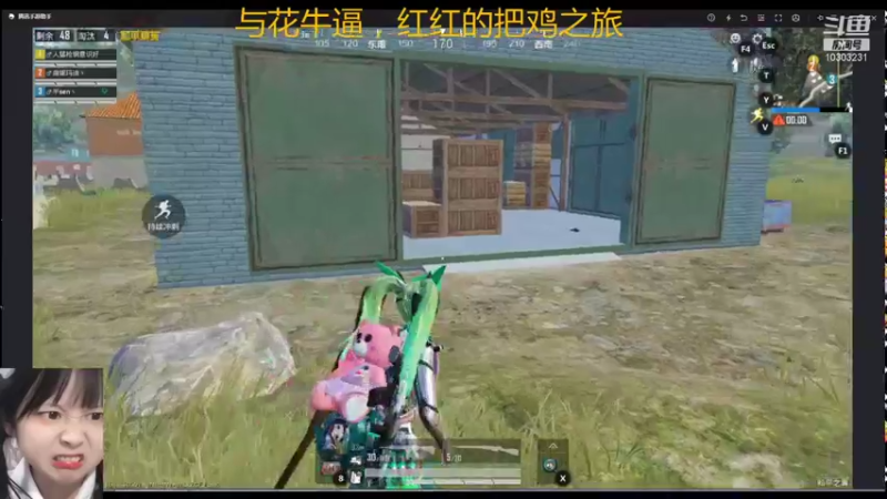 【2021-11-14 05点场】张灵玉丶：愿你归来似少年，而我成熟又有钱