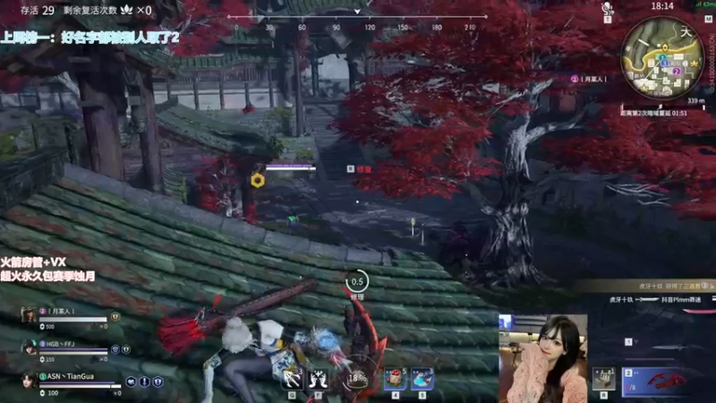 【2021-11-13 22点场】甜瓜不是呆瓜：坠日场伤1w3女主播天花板