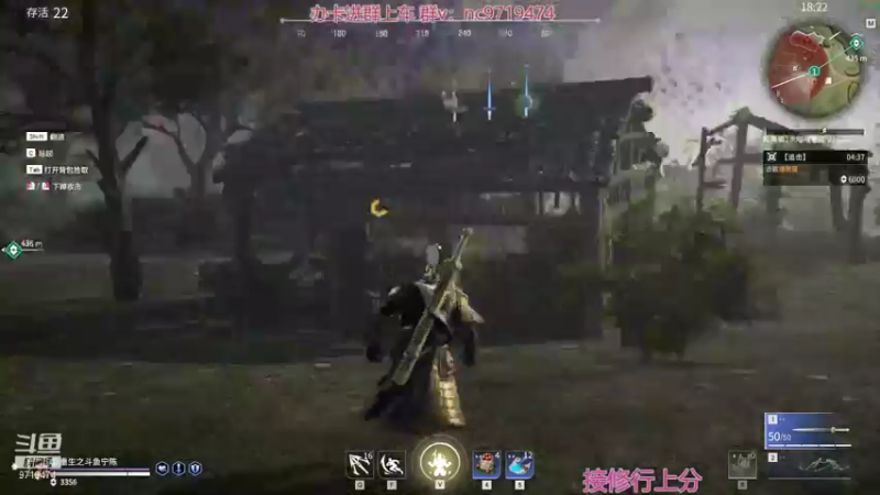 【2021-11-13 16点场】宁陈：帮上分 猛干那种0.0