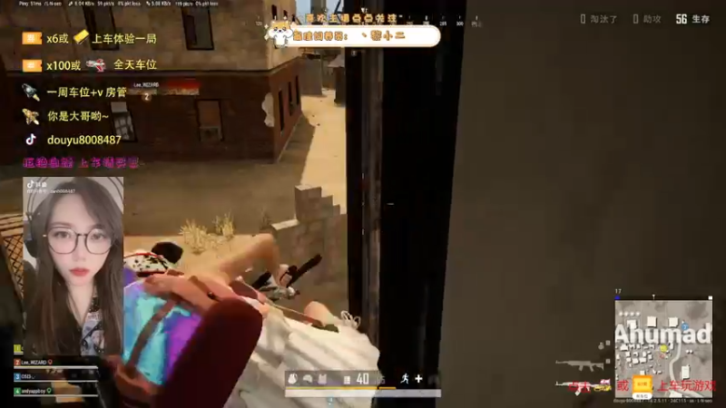 【2021-11-13 14点场】赞姑娘：有车位~狭路相逢勇者胜，温柔只给意中人