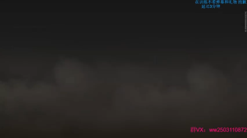 【2021-11-13 22点场】Nine95nn：好好练技术和意识 9174996