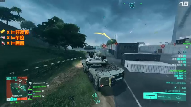 【2021-11-13 22点场】翔少丷：翔少的游戏时间