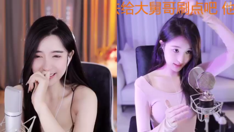 【2021-11-14 00点场】Sun佐伊：双倍亲密度大家打打卡哦~