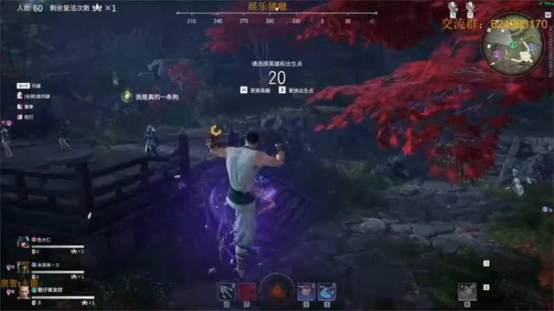 【2021-11-13 06点场】章发财丶：大家晚上好啊~ 9450562